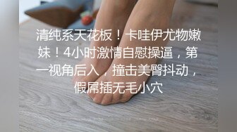 骚逼的口活