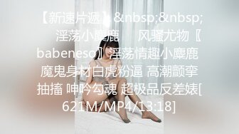 ❤️❤️一线天馒头B女优小姐姐，爆乳双马尾，说话超级嗲，黑丝大肥臀给哥哥操，美臀猛砸，插的好深好爽