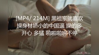 后入圆臀少妇