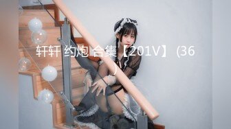 网红女神HKsweetbaby 制服女J被干爽翻天 情趣高跟黑丝致命诱惑