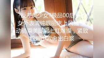 kcf9.com-【LoveJay520】绝美蜜桃臀!丰满乳房~跳蛋自慰!淫荡享受