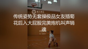 超淫荡夫妻『分享我的淫妻』五月重磅 超抖M淫妻被黑超屌群P齐操内射