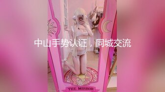 STP27350 麻豆传媒 MDHT-0005《奇淫旅社》肉棒和小穴的交谊聚会-宋南伊