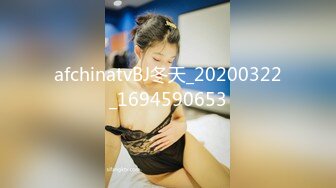 STP32538 爱神传媒 EMX024 诱人黑丝女同事把我灌醉 米欧