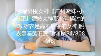 健壮直男去按摩,被按摩师按到屁眼发痒,渴望被艹 上集