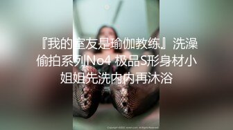 家庭摄像头破解入侵真实偸拍男女各种激烈性生活出租房情侣上演教科书式性爱 (56)