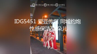 【新速片遞】&nbsp;&nbsp;商城跟随偷窥跟男友逛街的眼镜小姐姐 皮肤白皙 性感大屁屁 [192MB/MP4/02:40]