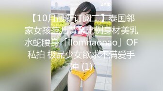 ✿白嫩清纯萝莉小母狗『小哒Xio』刚穿好小裙子准备出门被哥哥看到了 结果被抓到镜子面前一顿操，小狗被操得嗷嗷叫