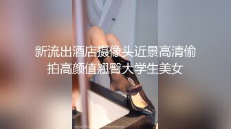 [MP4]大波浪斑点长裙妹子 深喉口交大屌新视角 按着双腿进出深插