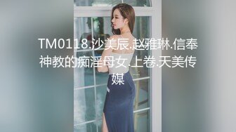 瞒着女友和小母狗偷情