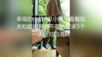 【自整理】Xhamster博主——Mary_Sky 小逼逼真骚 自慰到留白浆 被哥哥抓住射一嘴精液   最新视频合集【23V】 (6)