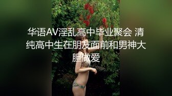 商场女厕偷拍白衣黑裤美女稀疏穴毛 肥美的嫩鲍鱼