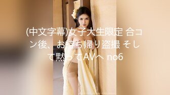 [MP4/ 2.13G] 气质甜美又很骚美女！酒店操逼！浴室洗澡抬腿后入，穿上女仆装，4小时激情不断