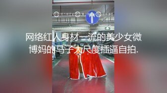 [MP4]大圈高端，36E豪乳极品，忍不住先摸一把，跪地舔屌乳交，情趣装骑乘爆插