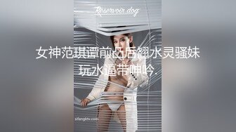 蜜桃传媒PMC160禁不起诱惑狂操美女老师-孟若羽