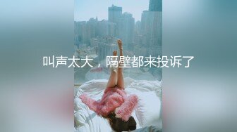 美女化妆造型型露点