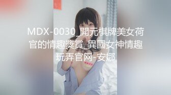 ❤️娇嫩菊花玩弄❤️白嫩反差少女〖点点〗玩屁眼自慰内窥 骚烂屁眼最新玩法，假吊爆屎后插b然后扩阴器看子宫！