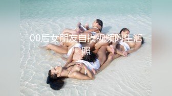 女友沉浸式足交（欢迎交流