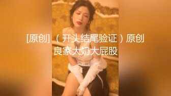 清纯白嫩小仙女小姐姐『萌之乖乖』❤️合租男女 爱的初体验，退下女神瑜伽裤暴力后入翘臀，美腿尤物抱在怀里爆操！