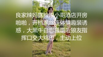 边看片边享受骚逼女友的口吹