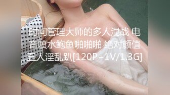 老婆骚逼待操