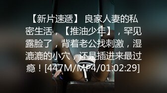 12月新流顶级女神，高气质长腿大波反差婊【420贝拉】私拍，男女通吃，被猛男爆操抓着床单失控尖叫 (1)