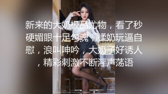 十八岁女友，白色内衣