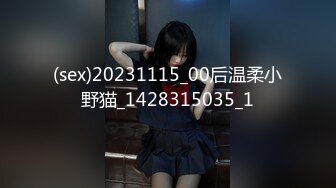 Tokyo Hot n1249 東京熱 セクシー秘書美乳過剰反応陵辱姦【前編】岡本優紀 Yuki Okamoto