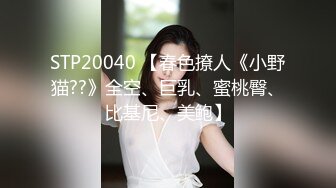 全景《KTV后拍》5位坐台小姐姐络绎不绝的来献刚接过客人的黑鲍鱼黑B