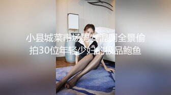 风骚女白领在酒店自己一个人发骚，全程露脸丝袜高跟各种玩弄骚穴，淫声荡语不断听狼友指挥，高潮喷水好刺激