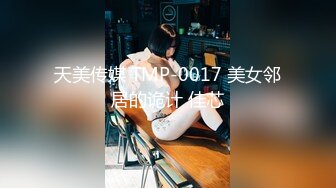 91小哥约炮小区楼下打麻将认识的大奶子黑丝少妇 完整版