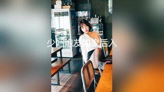 大屌出击横扫美女【屌哥寻花】重金约操披肩高颜值外围美女 肌肤白嫩 笑起来好看 叫起来诱惑