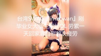 邪恶的房东暗藏摄像头偷拍美女租客换衣服