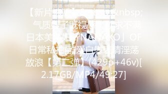 天津91年小女