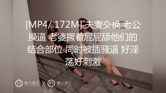 【超美高端??罕见露脸露点】极品Cos爆机少女『喵小吉』三月新作《恶堕修女》极致美味蜜穴 淫乱修女的自白 超清4K原版