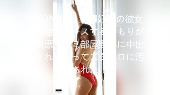 写字楼女厕偷拍连衣裙美女 多毛鲍鱼很肥美