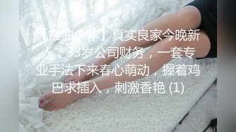 我和女護士的研修日誌 1