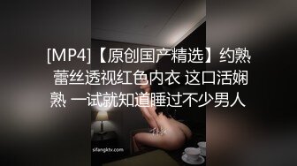 【新片速遞】年轻诱人的敏妹妹跟小哥激情啪啪，镜头前让小哥玩骚奶子，舔弄逼逼给狼友多，床上床下大鸡巴放肆抽插真刺激[1.55G/MP4/02:53:19]