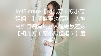 爆乳洗发女郎特殊按摩,帝王套餐美乳相送