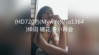 SWAG 《私密纪录01》勿外流让老同学知道清纯女孩私下有多骚 Ouopuppy