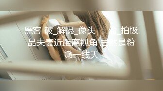 [原创]刚喷完水就骑上来摇