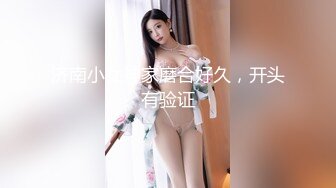 【新片速遞】秀人网爆乳嫩模王馨瑶★露脸露阴唇 透视装裸体诱惑★全方位欣赏王馨瑶超骚透视装的美丽身体[123M/MP4/05:20]