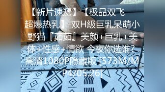 [MP4]麻豆传媒全新节目企划-麻豆创造淫2021 用自己的路子与世界过招 秀出你的真实本“色”全新女神苏清歌