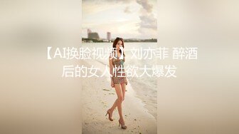 2024年真实良家露脸自拍【水水的小姨子】为了给孩子赚生活费，白嫩的小少妇，被无套内射，观感极佳！ (4)