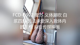 陪女客户喝酒趁机灌醉客户卫生间大干一轮.