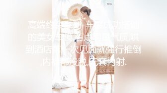 afchinatvBJ奥琳_20190824_1694590653