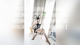 少妇自拍3