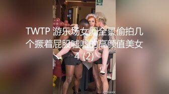 【新片速遞】&nbsp;&nbsp;❤️❤️三个小姐姐，酒店群P名场面，丝袜大长腿，三女舔弄足交，轮流着操，翘起美臀后入，让人羡慕[1.51G/MP4/03:19:10]