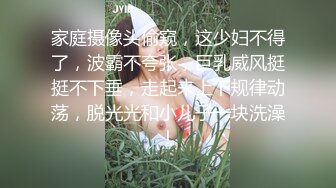 高清后入瑜伽教师最后差点操哭