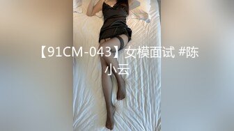 国产麻豆AV MDS MDS0005 熟女家政 杜冰若